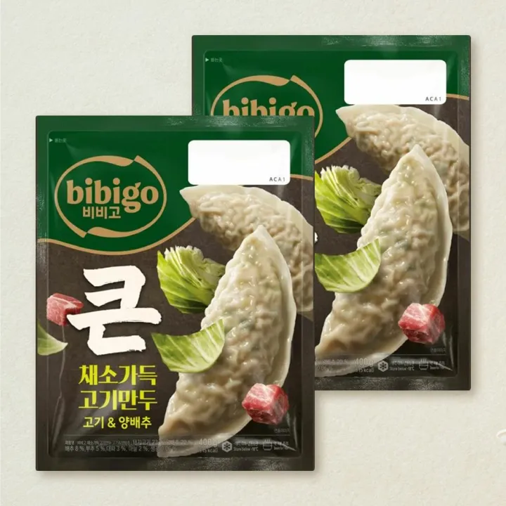 비비고 채소가득만두 고기&양배추 400gX2개