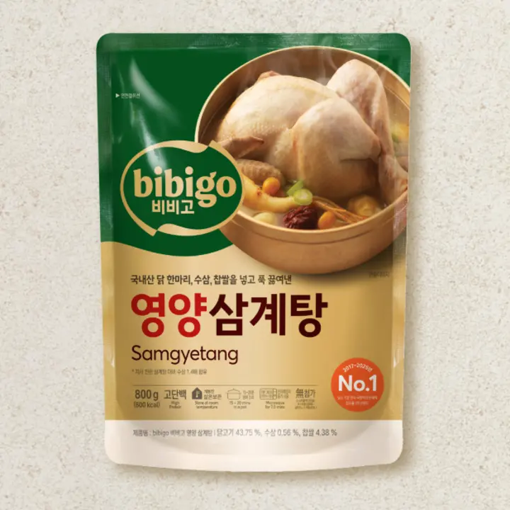 [닭잡는날]비비고 영양삼계탕800gX6개