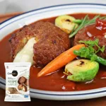 크레잇 치즈함박스테이크 1kg
