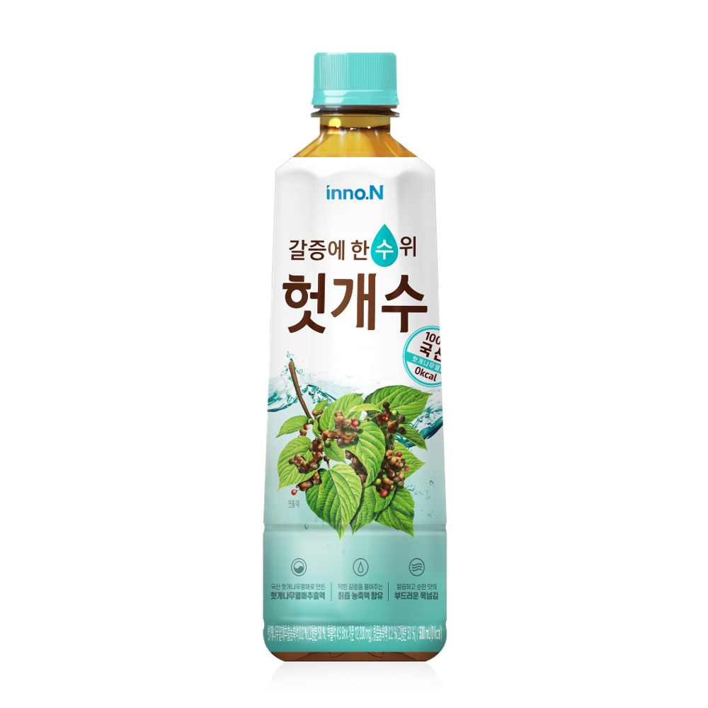 컨디션헛개수500mlX20개(1BOX)
