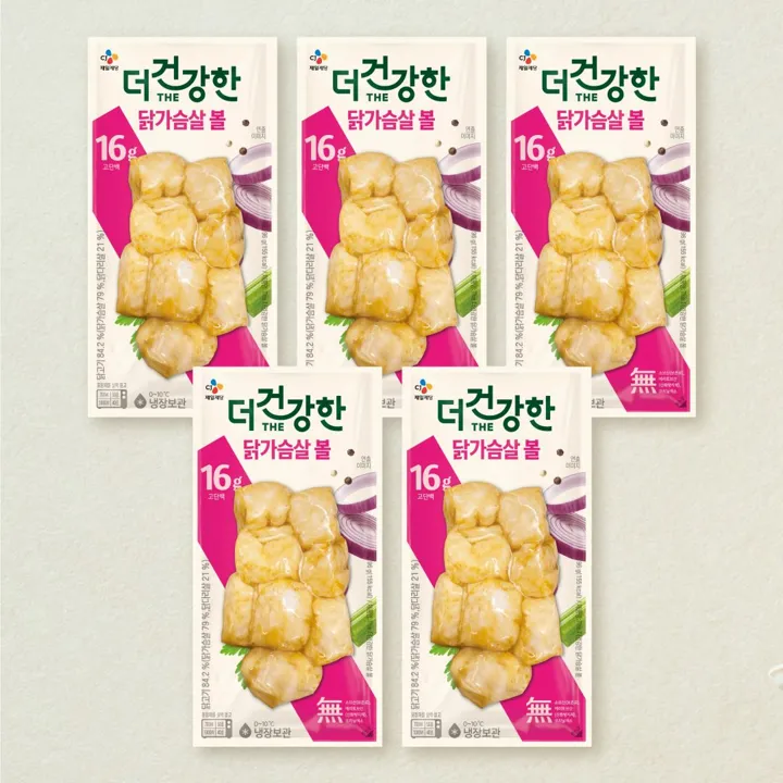[5+5]더건강한 닭가슴살 볼 96g