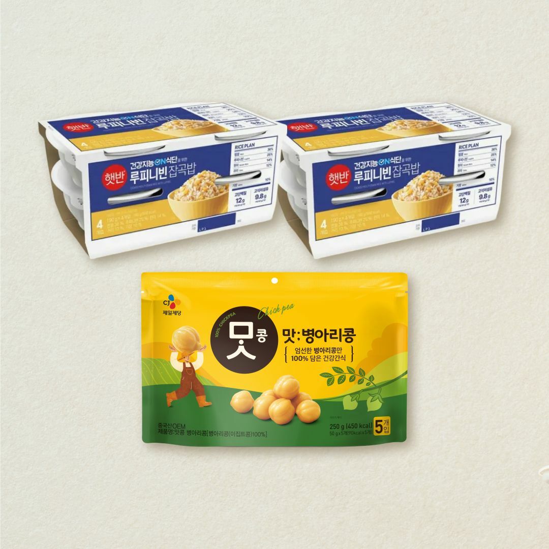 [콩콩단백세트] 햇반 라이스플랜 루피니핀잡곡밥190g*4번들x2개+맛콩 병아리콩50gx5개