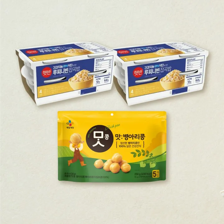 [콩콩단백세트] 햇반 라이스플랜 루피니핀잡곡밥190g*4번들x2개+맛콩 병아리콩50gx5개
