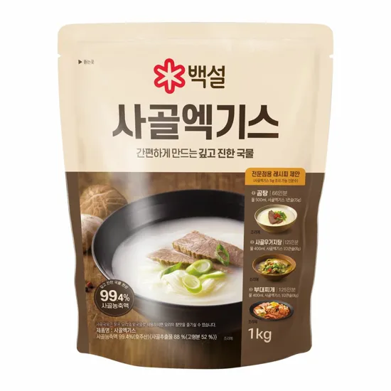 백설 사골엑기스 1kg