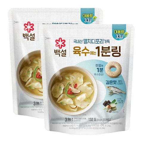 백설 멸치디포리 육수에는 1분링 132gX2개