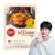 햇반 낙지비빔밥 410g