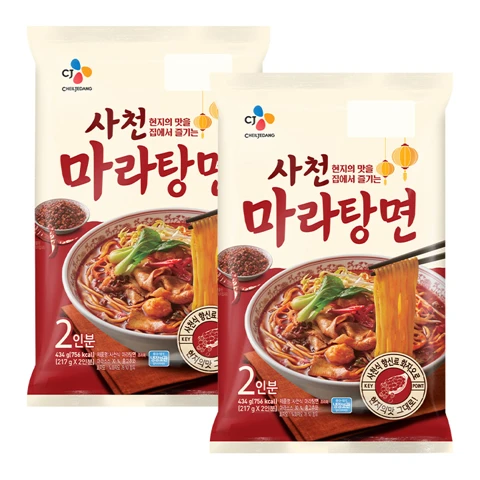 [500개한정]사천마라탕면 2인분 434gx2개