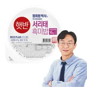 [정희원 박사 레시피] 햇반 라이스플랜 서리태흑미밥 210gX36개(1box)