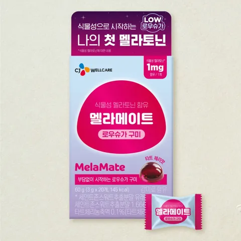멜라메이트 구미 로우슈거 3gX20입