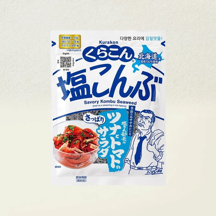 쿠라콘 시오 콘부 47g