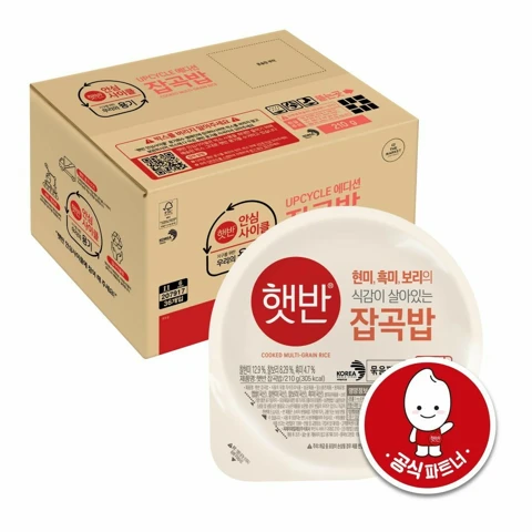 [UPCYCLE]햇반 잡곡밥 210gx36개(1box)