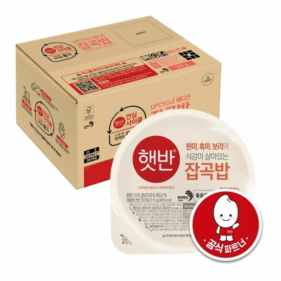 [UPCYCLE]햇반 잡곡밥 210gx36개(1box)