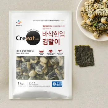 크레잇 바삭한입 김말이 1kg