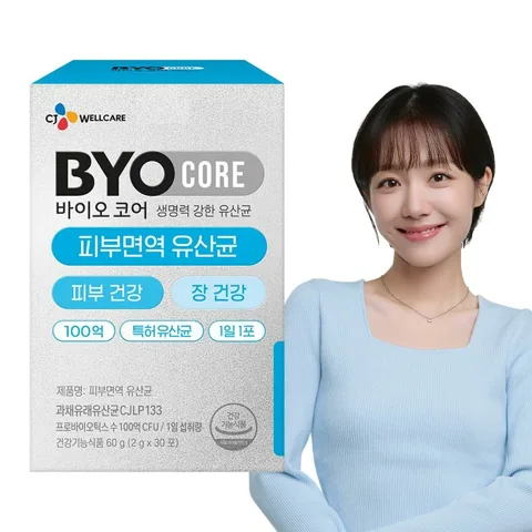 바이오코어 피부면역 유산균 30포(1개월)