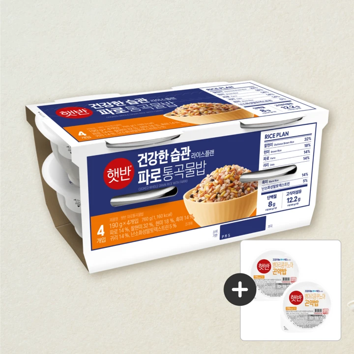 햇반 라이스플랜 파로통곡물밥 190g, 4개+[증정]병아리콩퀴노아곤약밥 190g, 2개