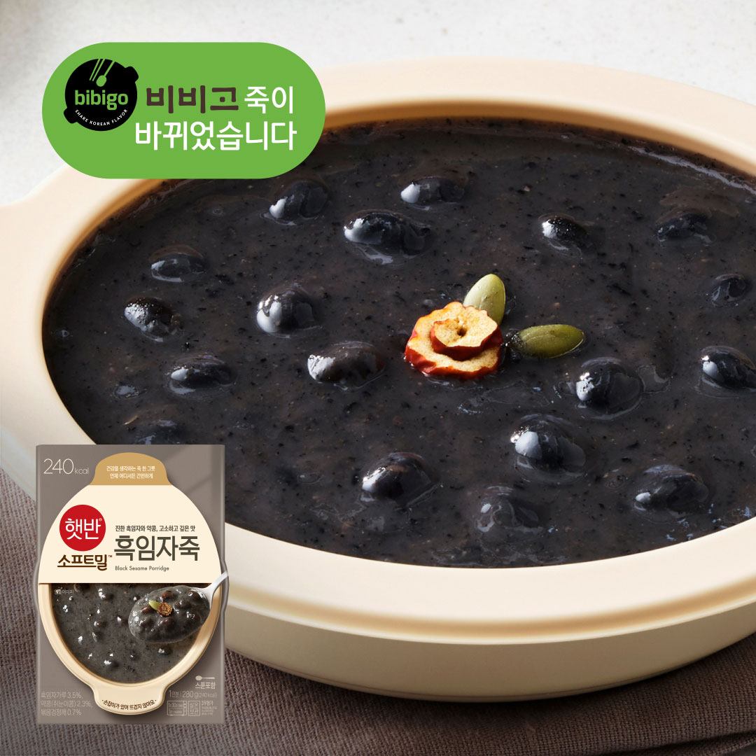 햇반소프트밀 흑임자죽 280g | 상품상세 | CJ더마켓 - CJ제일제당 공식몰