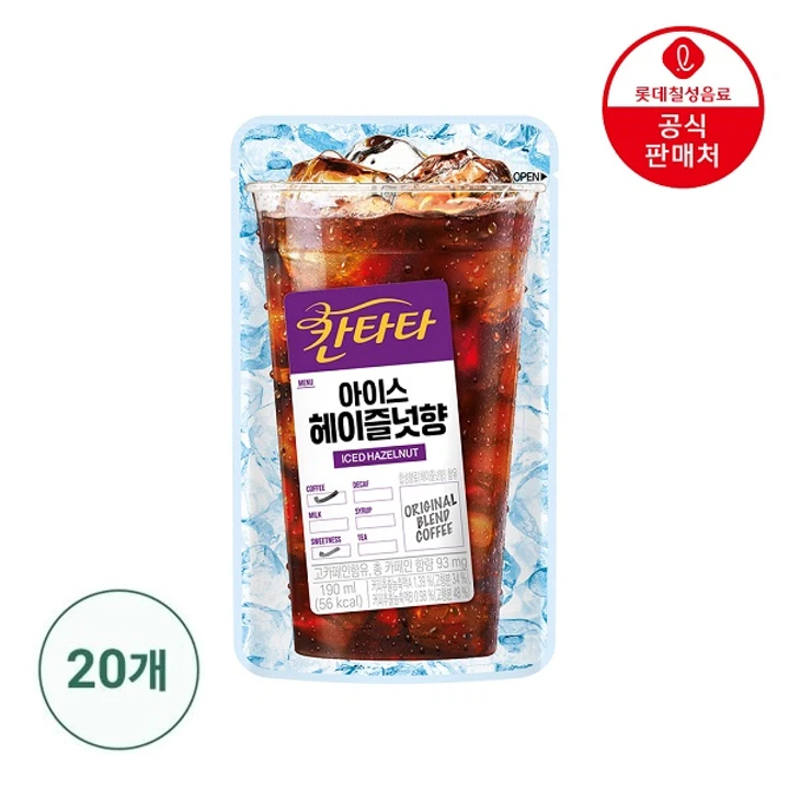 칸타타 헤이즐넛향 파우치 190ml x 20펫