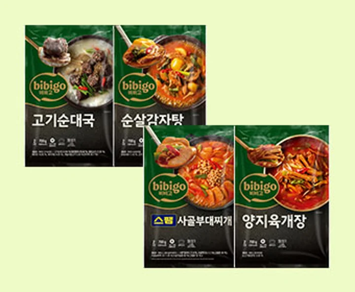 냉동 국물 골라담기