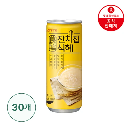 잔치집 식혜 240ml x 30캔