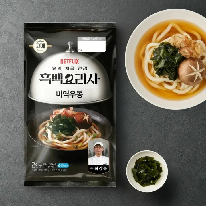고메 흑백요리사 미역우동 2인 454g