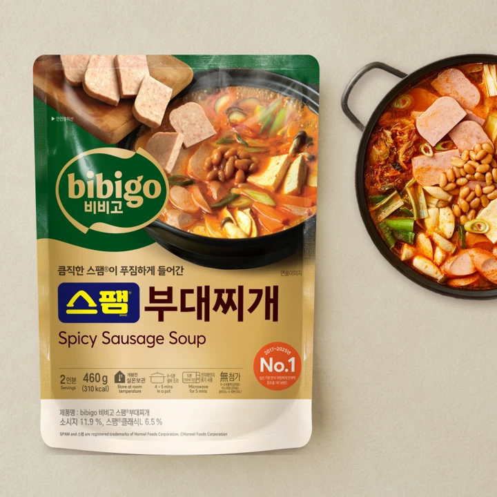 비비고 스팸부대찌개 460g