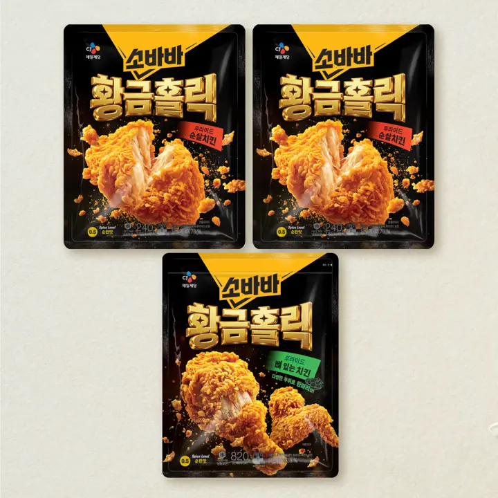 [무료배송]소바바 황홀 순살 240gX2개+황금홀릭 한마리 820g (총 3개)