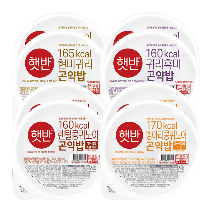 현미귀리곤약밥150GX2개+귀리흑미곤약밥150GX2개+병아리콩퀴노아곤약밥150GX2개+렌틸콩퀴노아곤약밥150GX2개