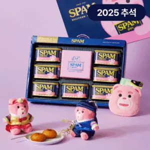 [25추석 선물세트특가] 스팸 벨리곰 에디션X5개