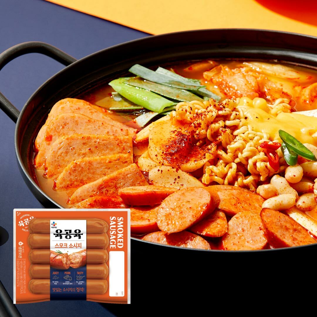 육공육 스모크 소시지 260g*2