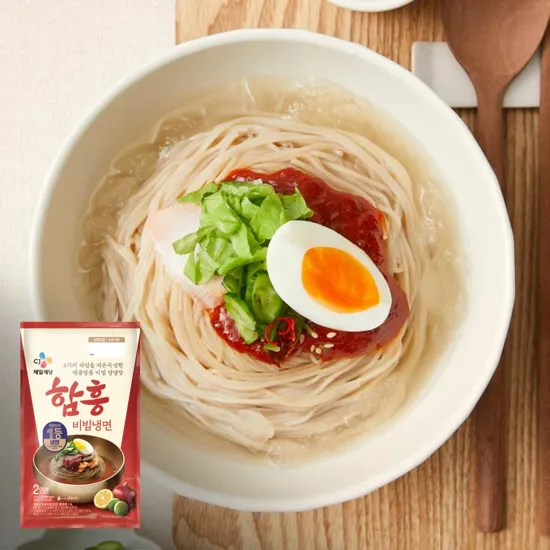 함흥비빔냉면 2인분