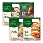 [간편야식] 비비고 만두 4종(비비고 왕교자315g+김치왕교자315g+군만두315g+통새우만두200g)