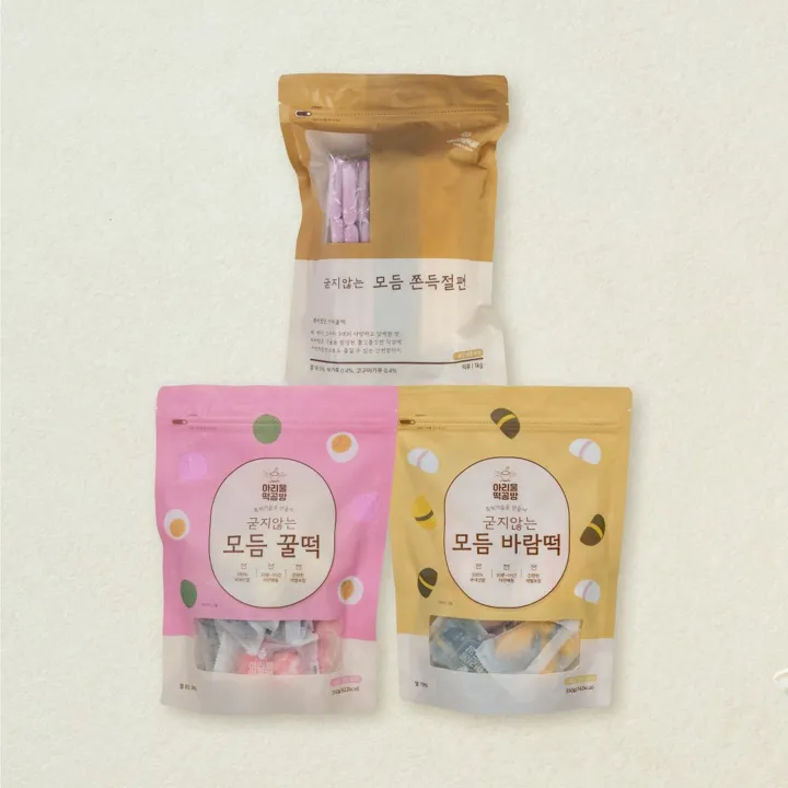 아리울떡공방 굳지않는 떡 1kg 3종 SET 4(꿀떡, 바람떡, 쫀득절편)(총 3개)
