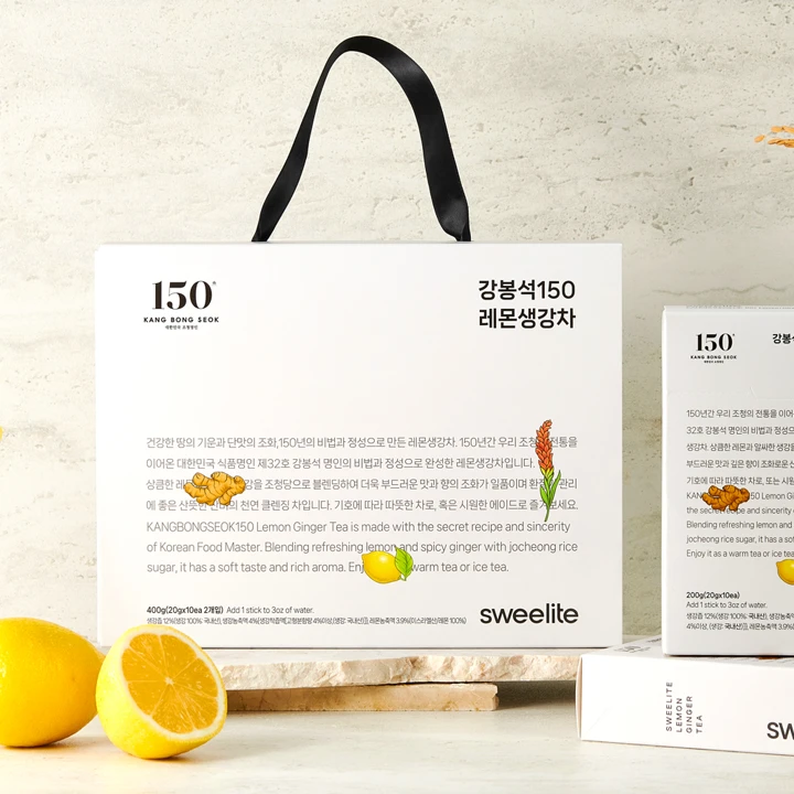 [26추석 선물세트]강봉석150 레몬생강차 20gx20개입 (선물용)