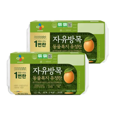 [1번란] 자유방목 동물복지 유정란 10구X2개