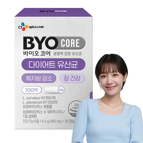 바이오코어 다이어트 유산균 30캡슐(1개월)