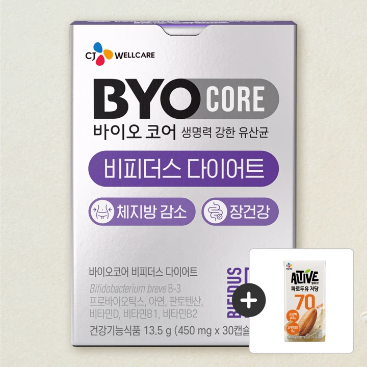 바이오코어 비피더스 다이어트 유산균 30캡슐(1개월)