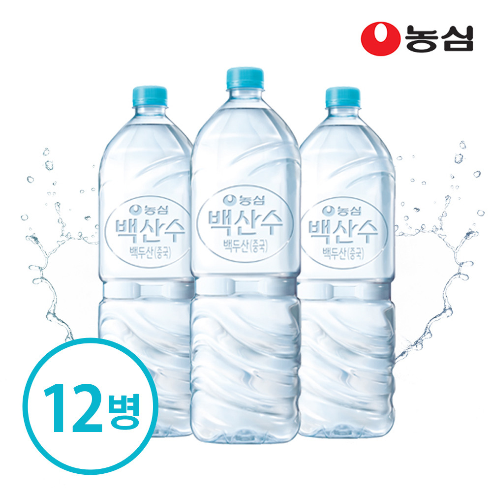 백산수 무라벨 2리터X12병