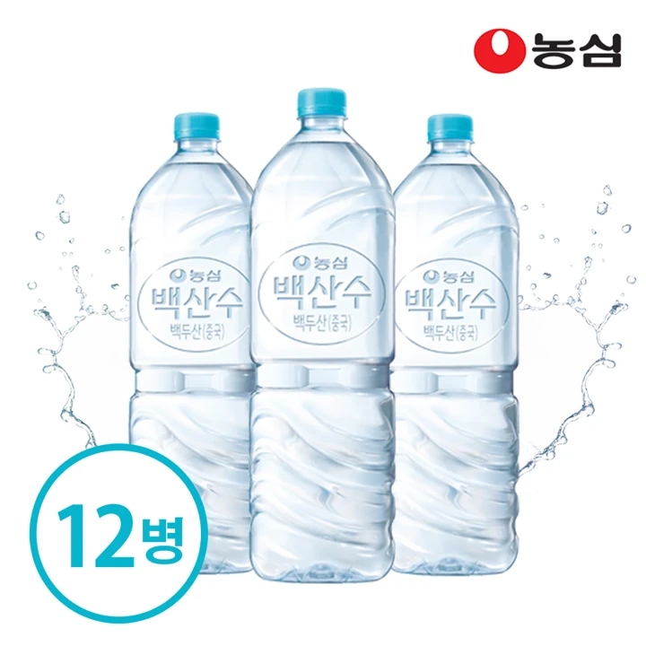 백산수 무라벨 2리터X12병