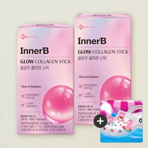 이너비 글로우 콜라겐 스틱(18mlX30포)X2개+[사은품]벨리곰 파츠
