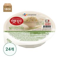 [UPCYCLE]햇반 발아현미밥 210gx24개(1box)