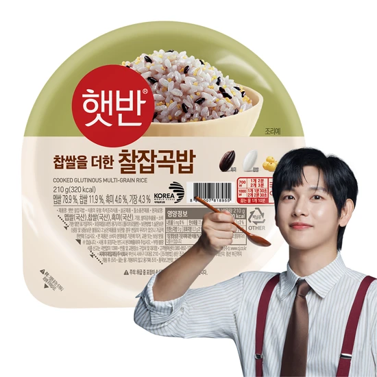 햇반 찰잡곡밥 210g