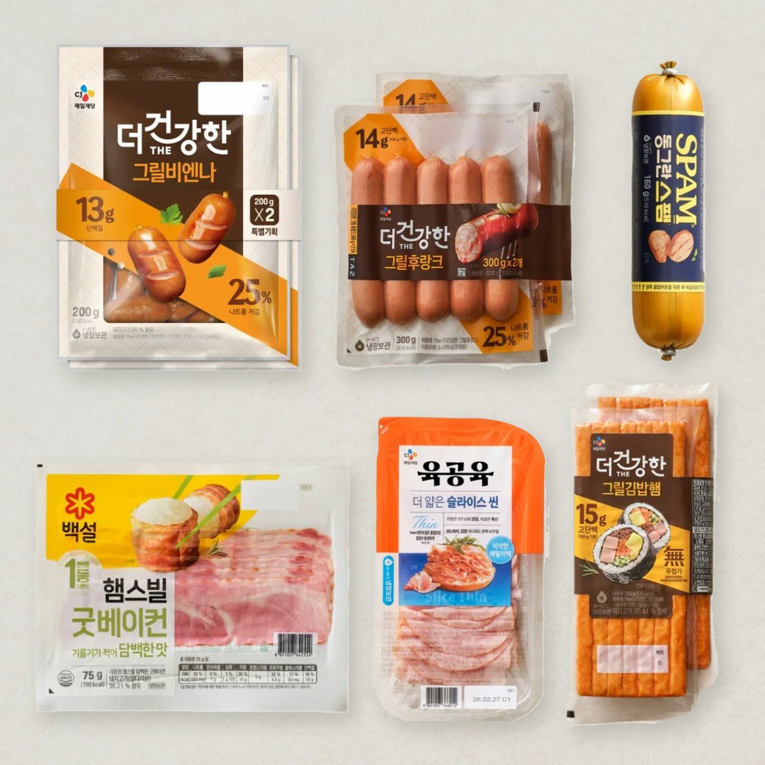 소시지·햄·베이컨 골라담기