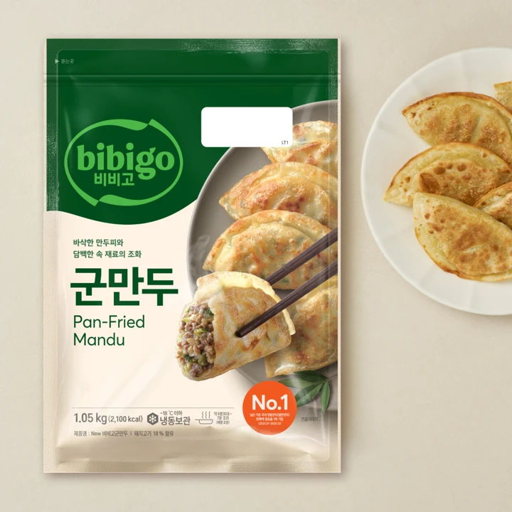 비비고 군만두 1.05kg