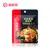 [행사]하이디라오 마라샹궈 소스(마라맛 볶음110g)X5