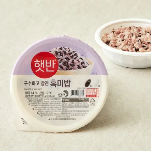햇반 흑미밥 210g