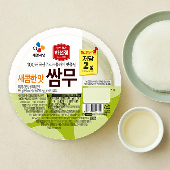 하선정 쌈무 새콤한맛 350g