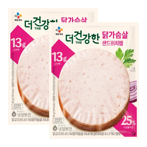 [500개한정]더건강한 닭가슴살 샌드위치햄 90gX2개