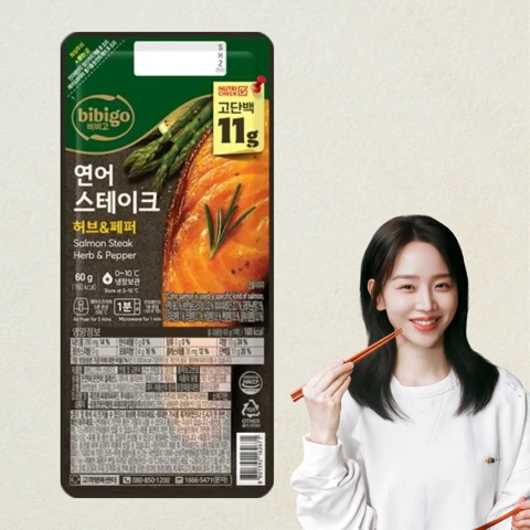 비비고 연어 스테이크 60gX5개