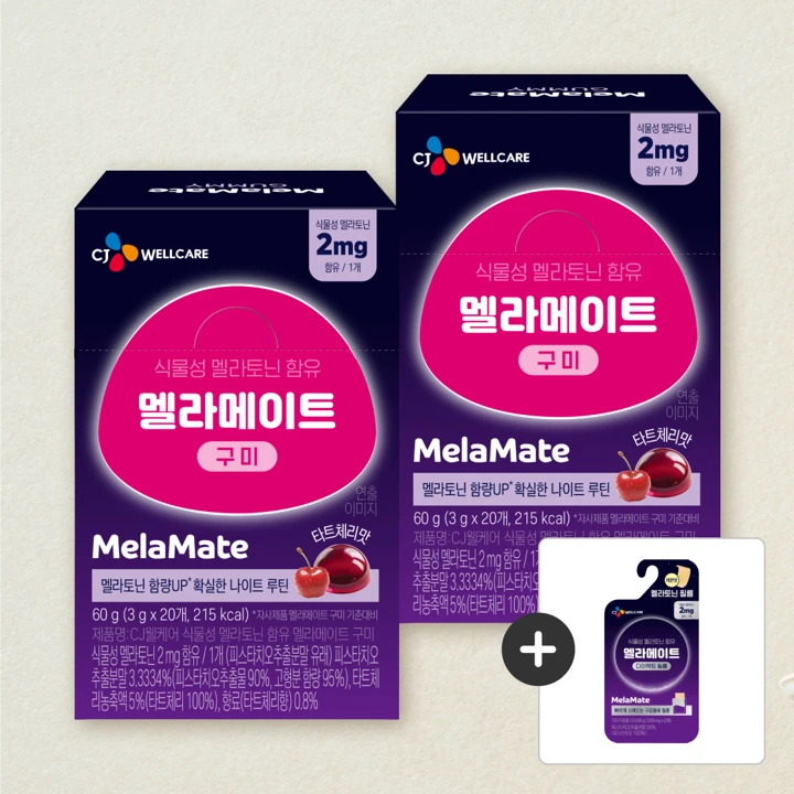 멜라메이트 구미 2MGX20입X2개