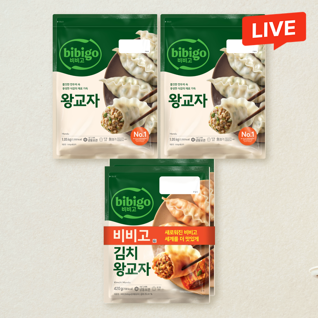 [야식만두팩]비비고왕교자1.05kgx2개+김치왕교자420gx2개입(총 4개)